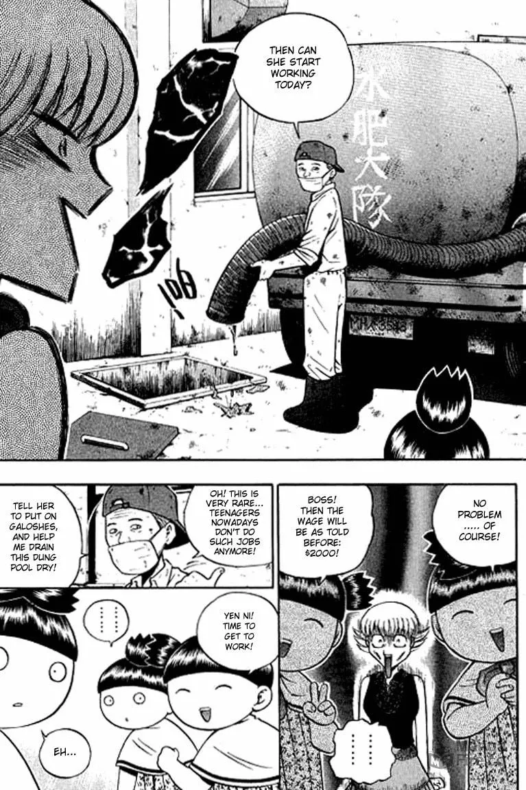 Read Bowling King chapter 129 image 4 on Lezhin