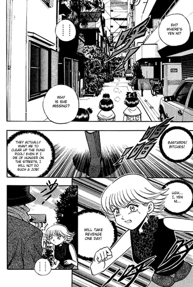 Read Bowling King chapter 129 image 5 on Lezhin