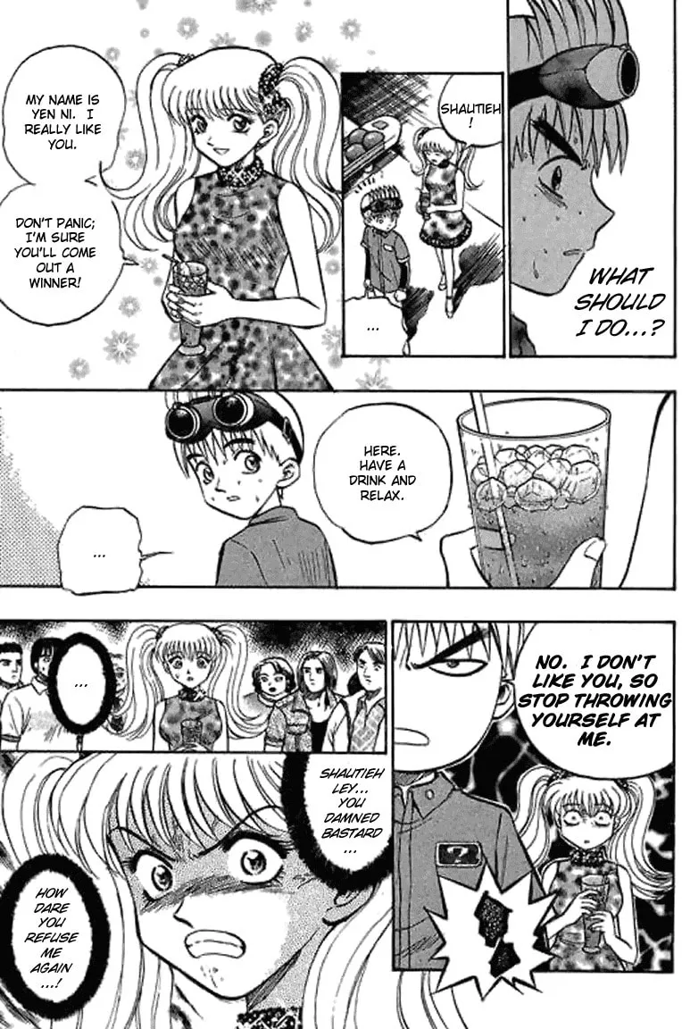 Read Bowling King chapter 13 image 15 on Lezhin