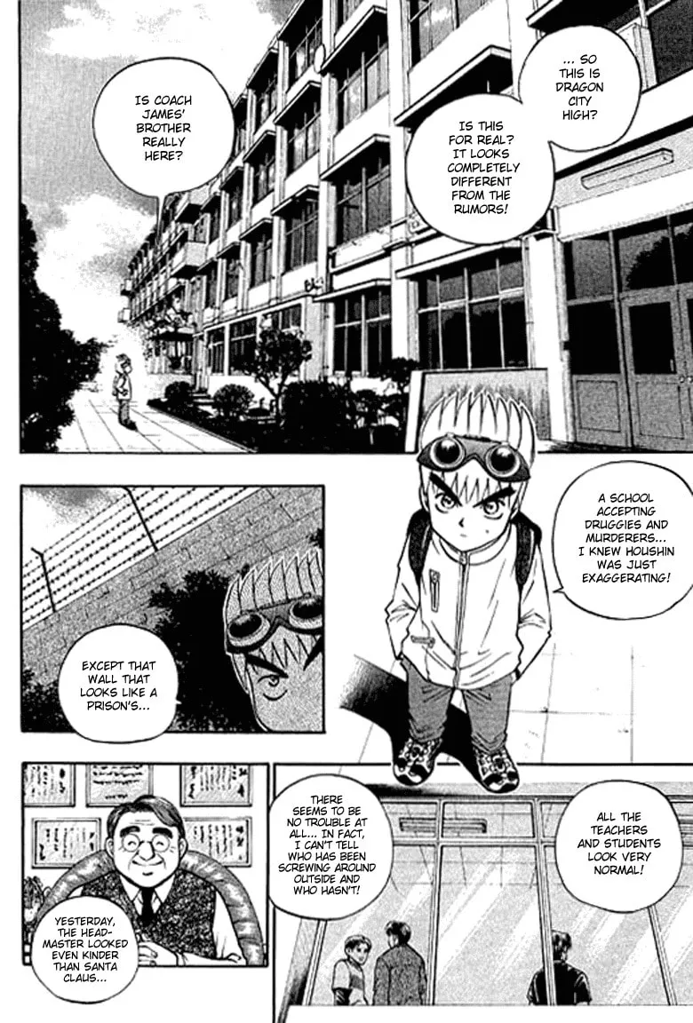 Read Bowling King chapter 130 image 1 on Lezhin