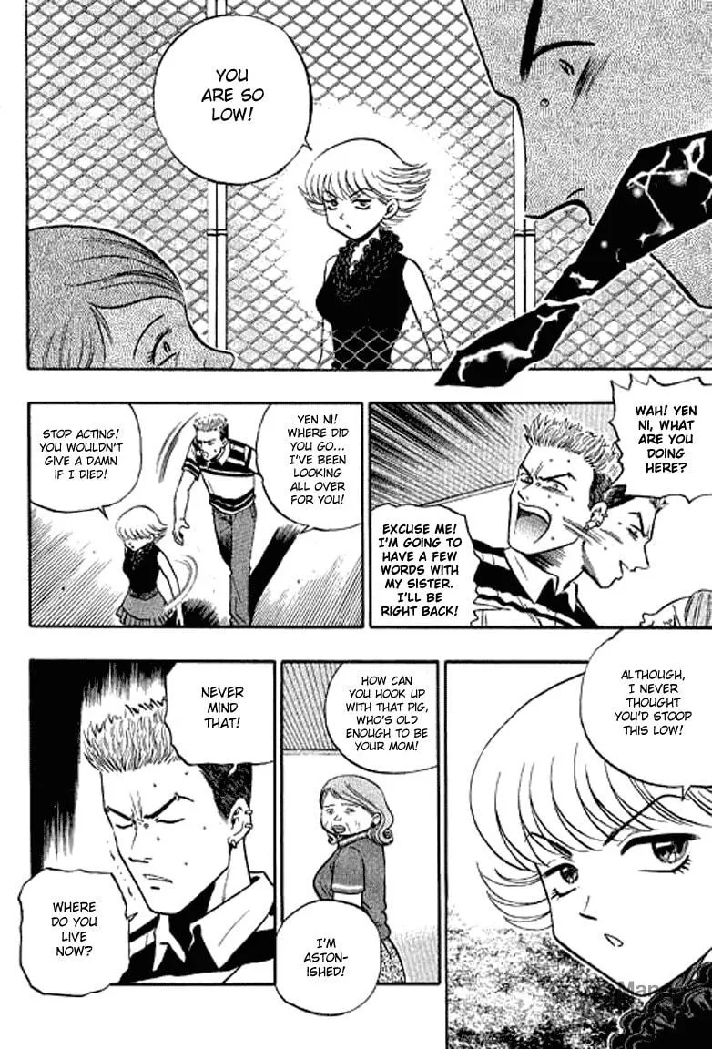 Read Bowling King chapter 130 image 11 on Lezhin
