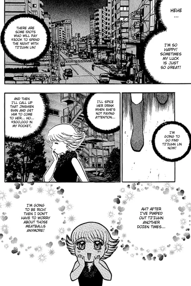 Read Bowling King chapter 130 image 13 on Lezhin