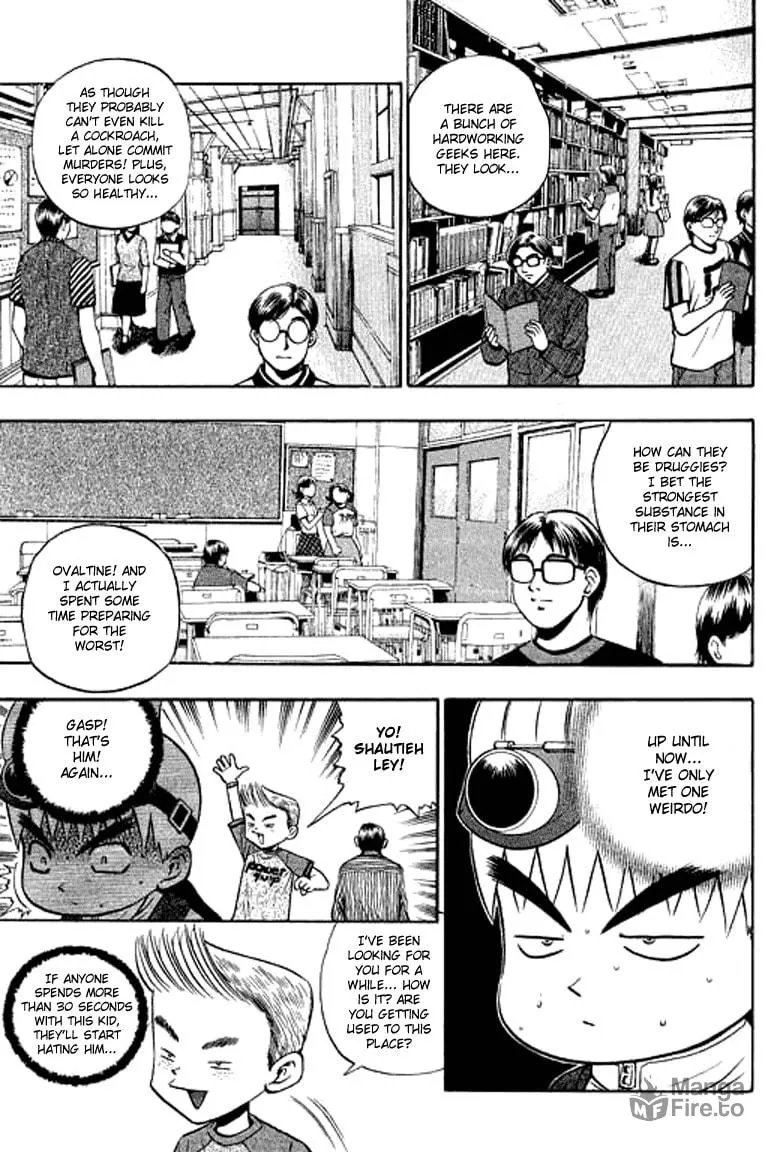 Read Bowling King chapter 130 image 2 on Lezhin