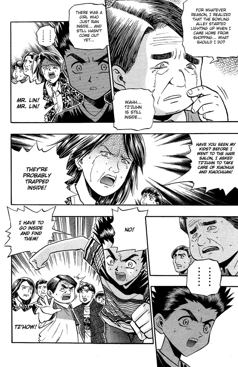 Read Bowling King chapter 131 image 13 on Lezhin