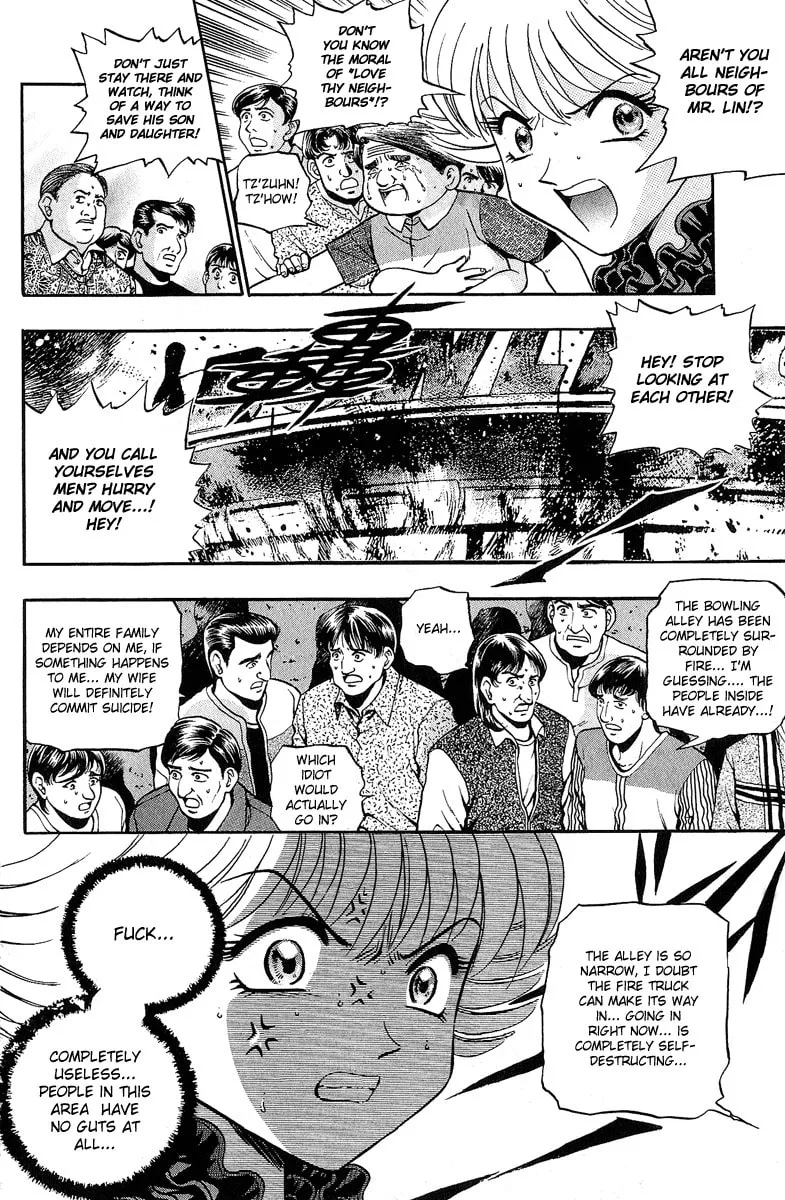 Read Bowling King chapter 131 image 3 on Lezhin