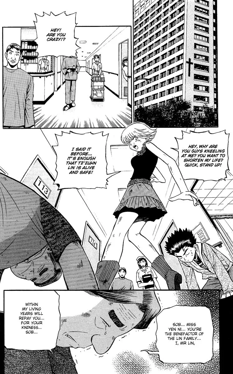 Read Bowling King chapter 132 image 1 on Lezhin