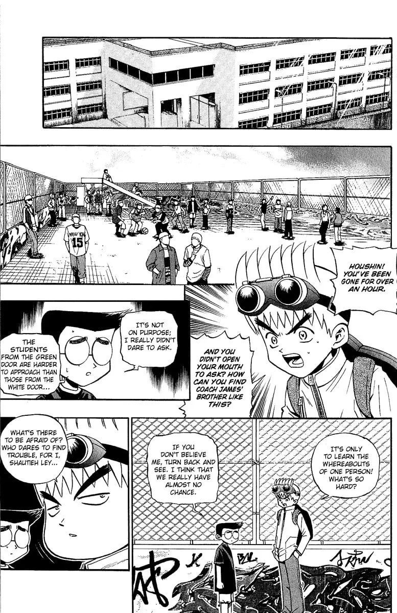 Read Bowling King chapter 132 image 12 on Lezhin