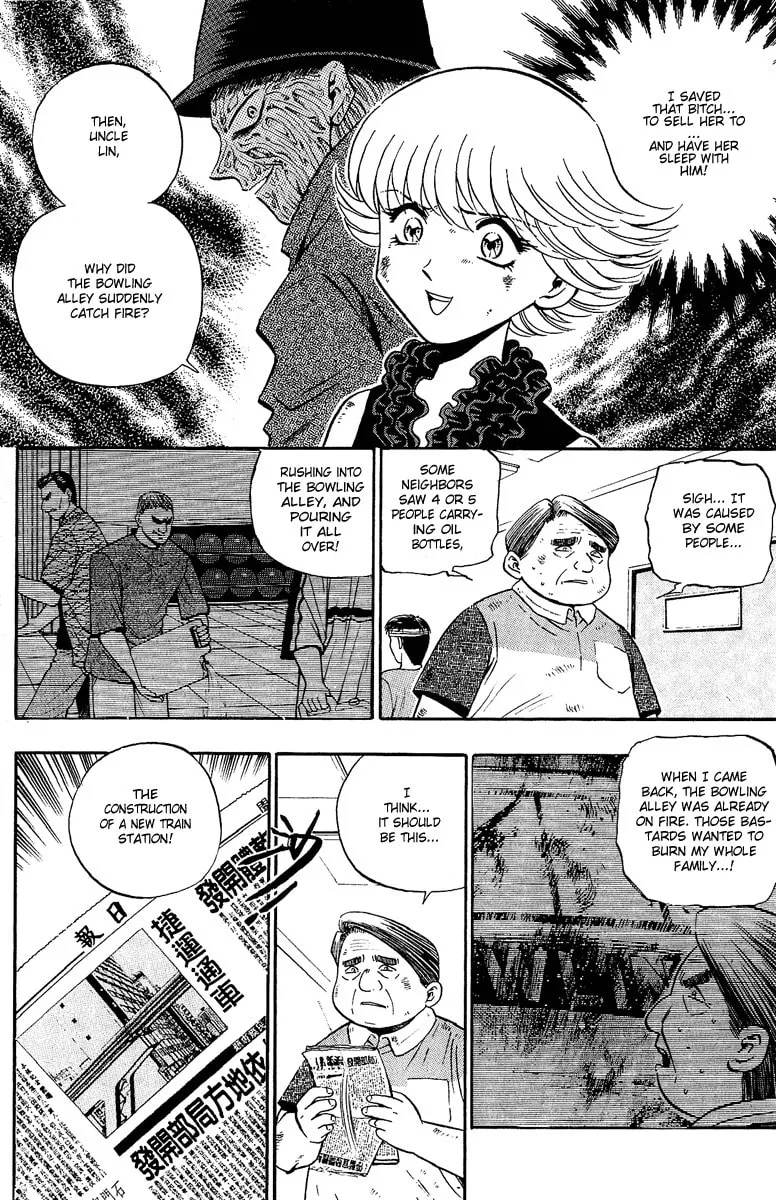 Read Bowling King chapter 132 image 3 on Lezhin