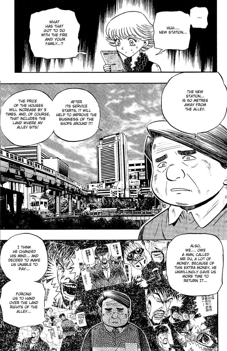 Read Bowling King chapter 132 image 4 on Lezhin