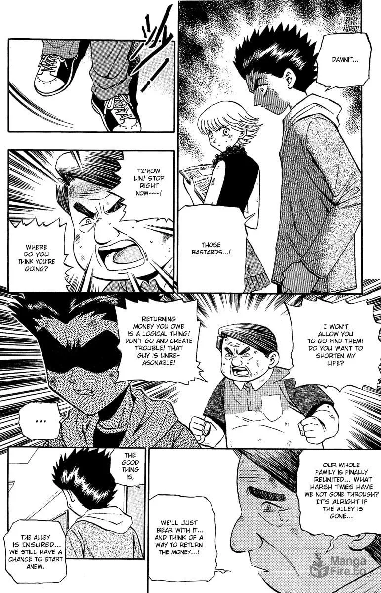 Read Bowling King chapter 132 image 5 on Lezhin