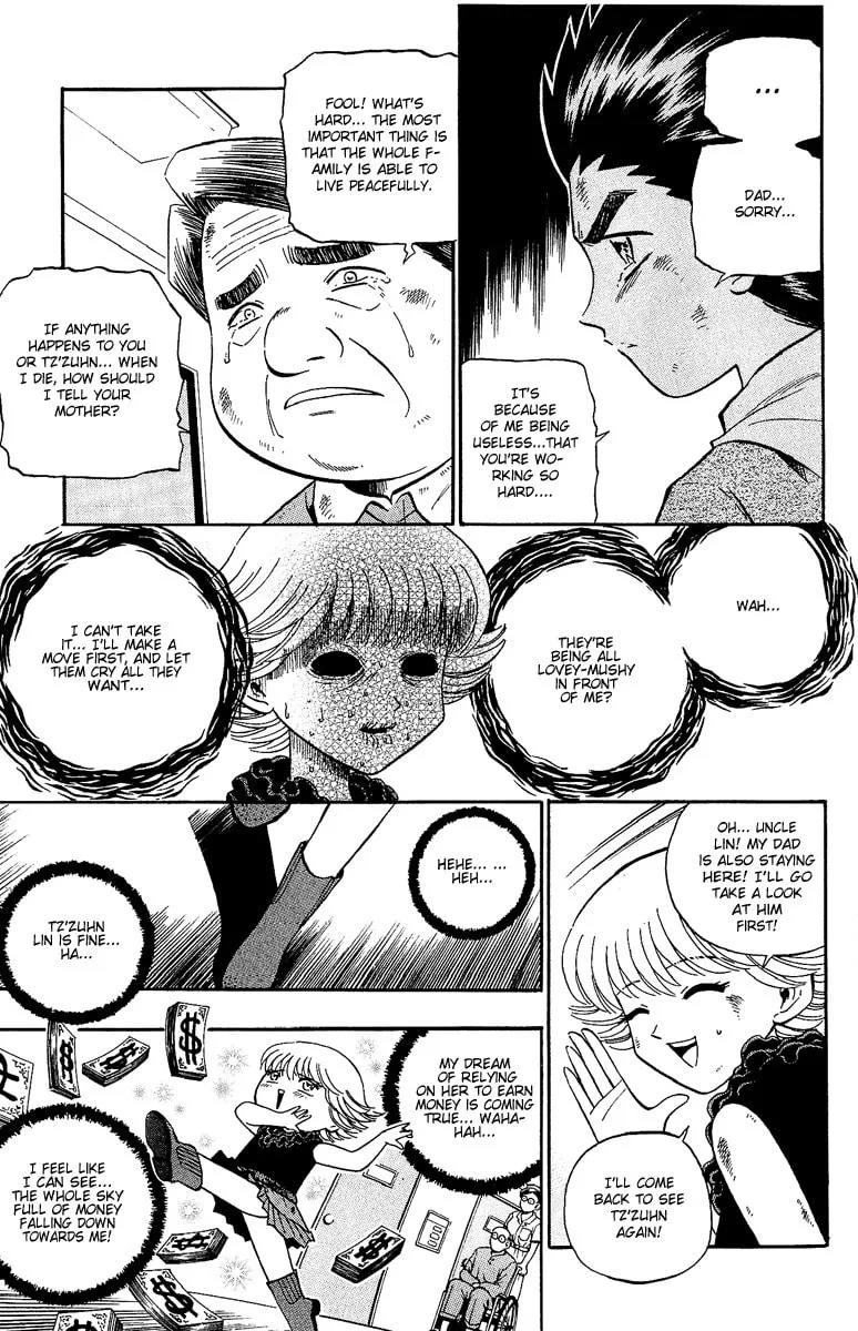 Read Bowling King chapter 132 image 6 on Lezhin