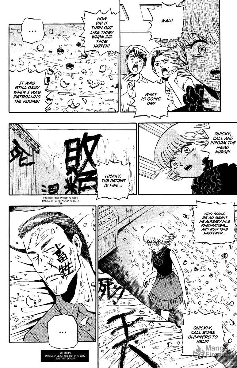 Read Bowling King chapter 132 image 9 on Lezhin
