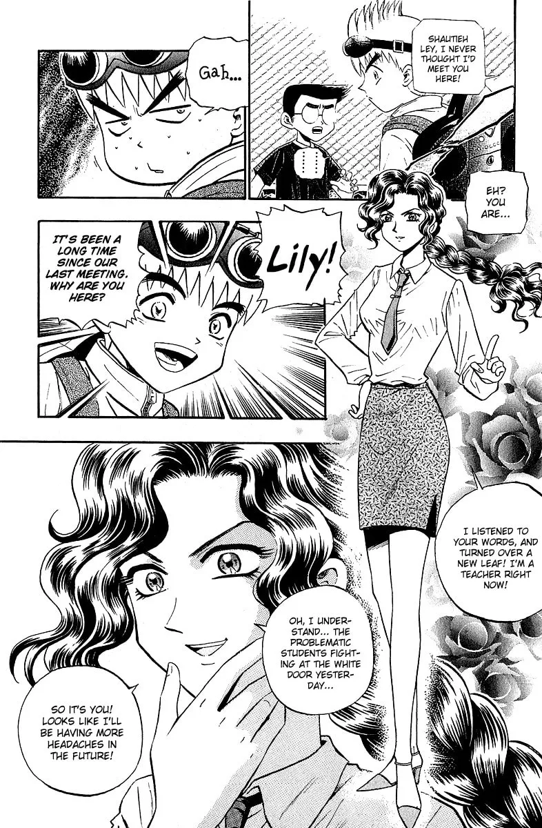 Read Bowling King chapter 133 image 1 on Lezhin