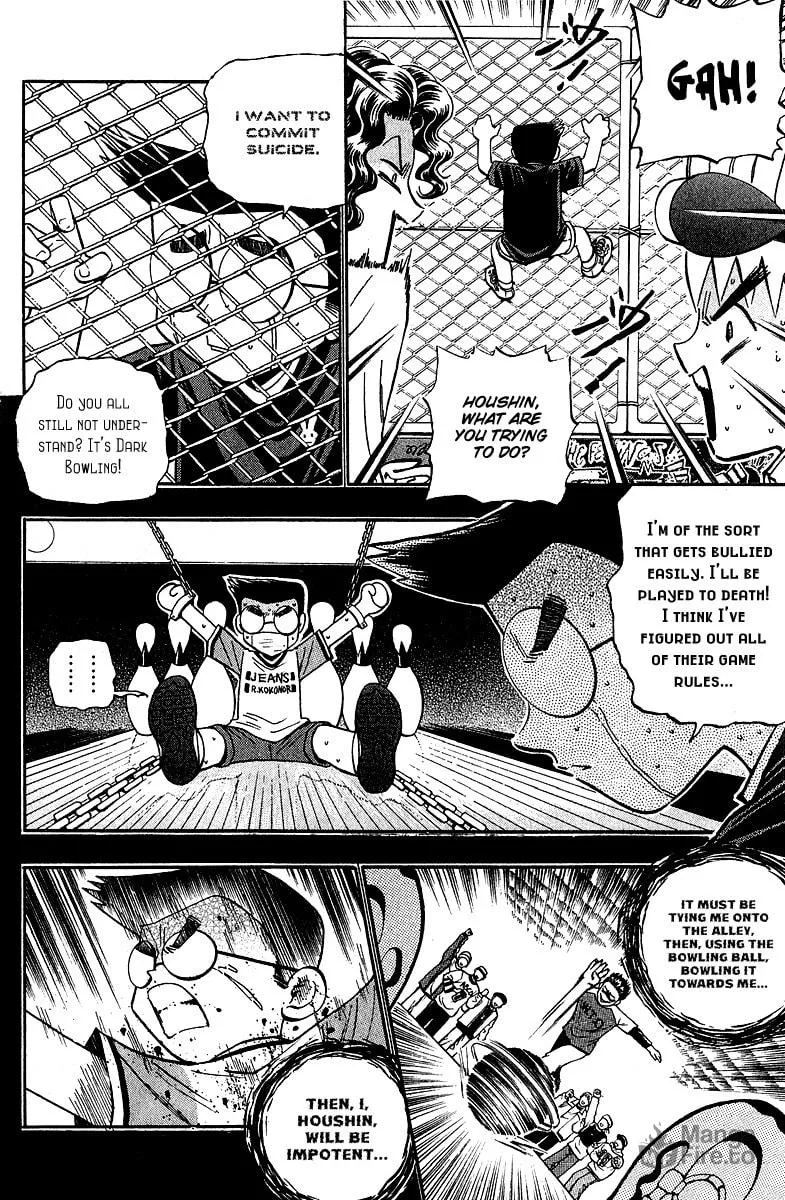 Read Bowling King chapter 133 image 5 on Lezhin