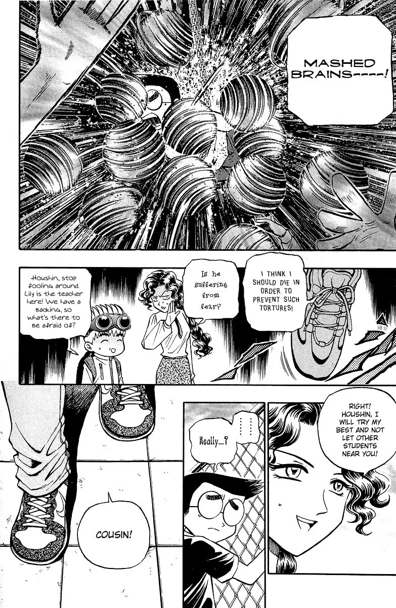 Read Bowling King chapter 133 image 7 on Lezhin