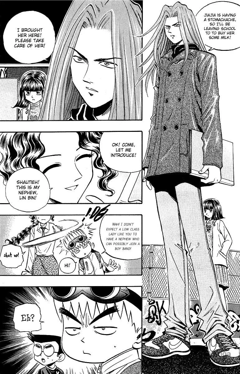 Read Bowling King chapter 133 image 8 on Lezhin