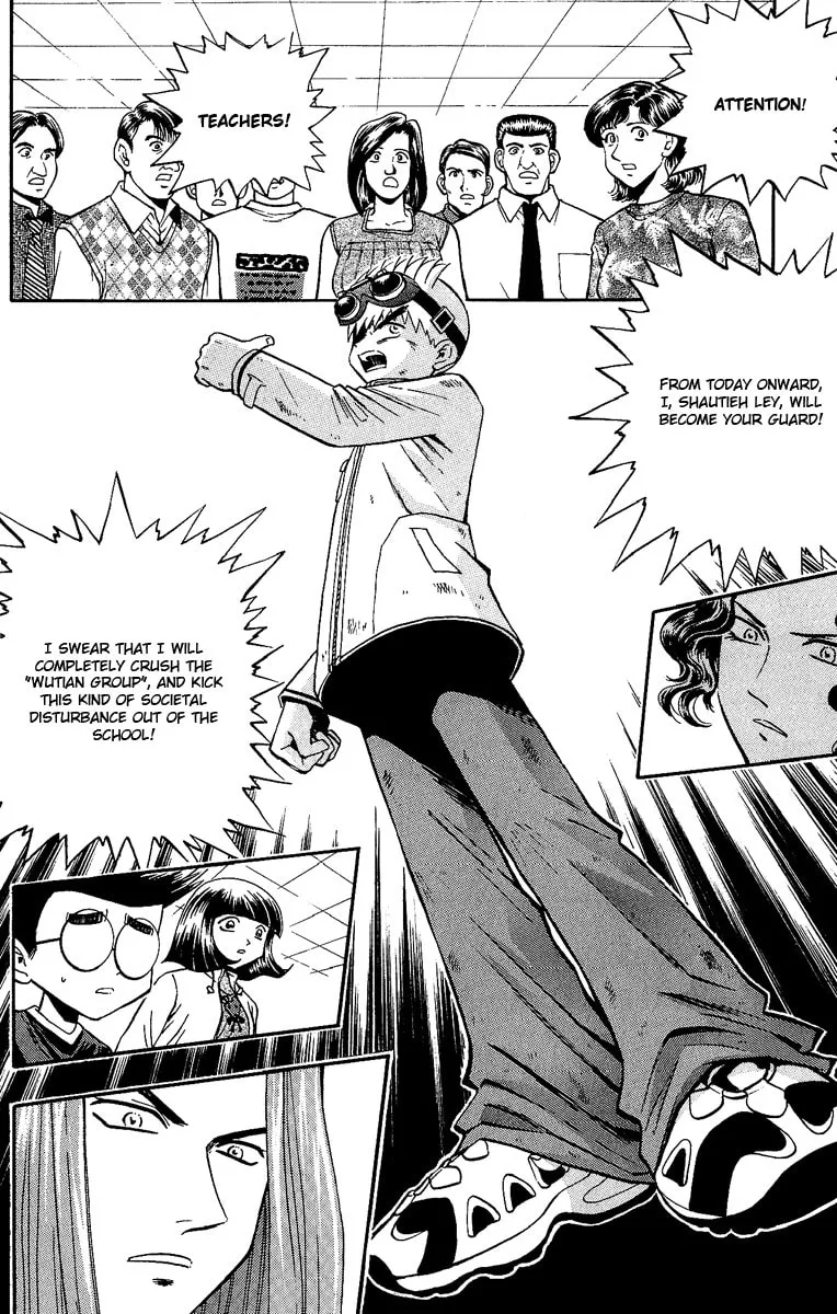 Read Bowling King chapter 134 image 10 on Lezhin