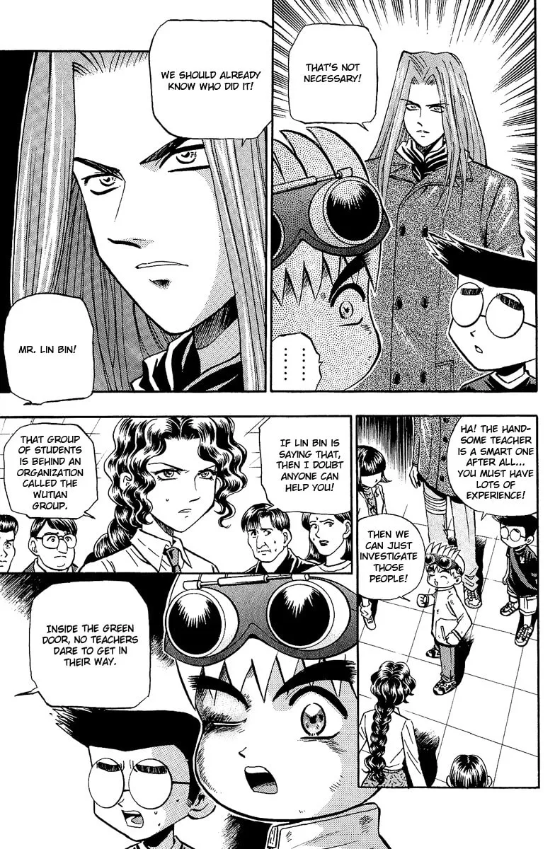 Read Bowling King chapter 134 image 3 on Lezhin