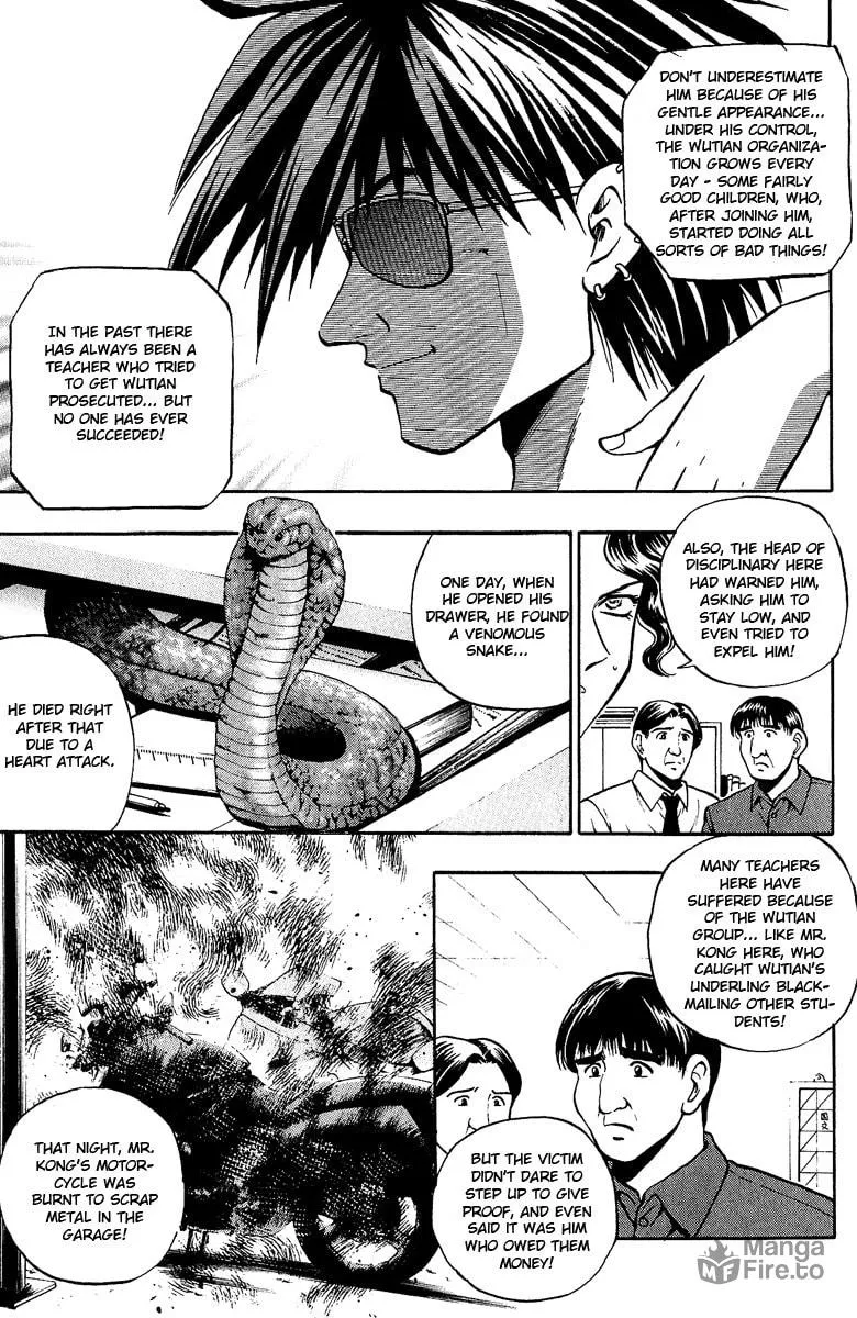 Read Bowling King chapter 134 image 5 on Lezhin