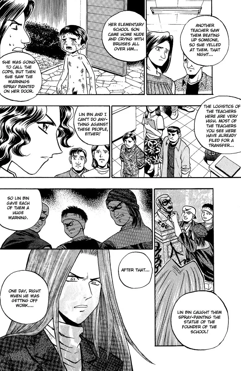 Read Bowling King chapter 134 image 6 on Lezhin