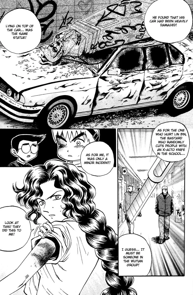 Read Bowling King chapter 134 image 7 on Lezhin