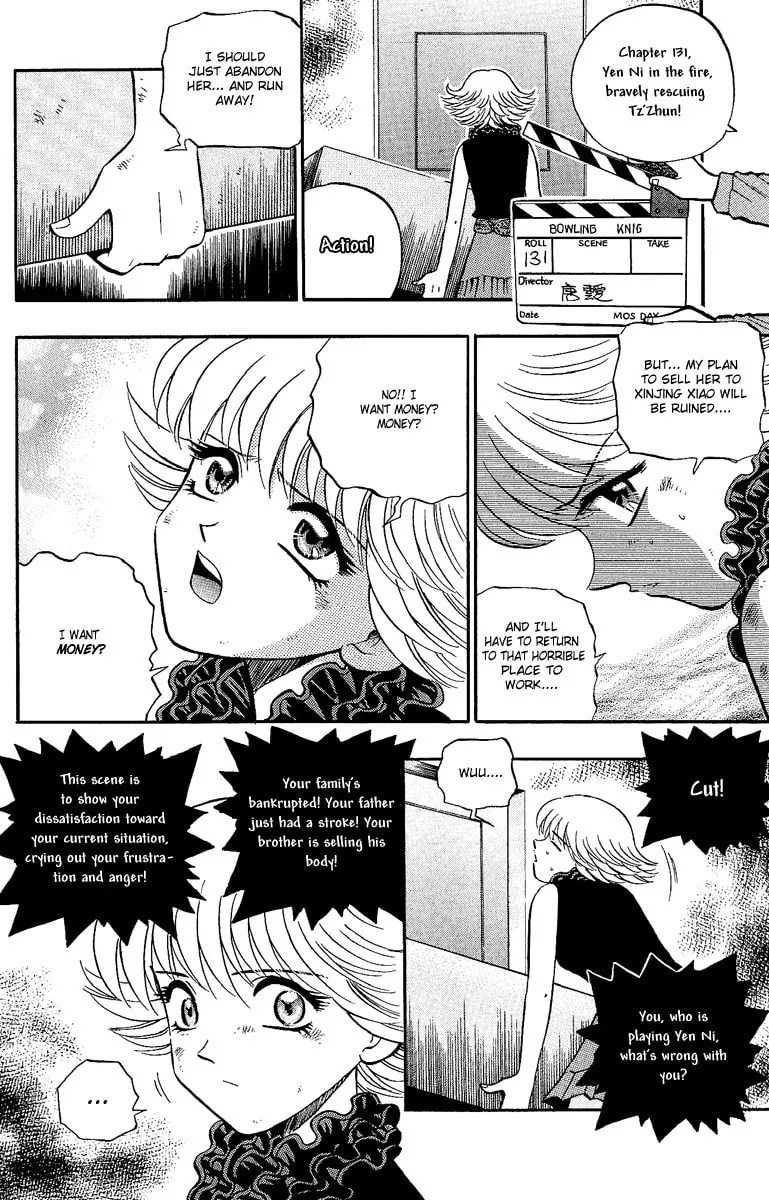 Read Bowling King chapter 135.5 image 1 on Lezhin