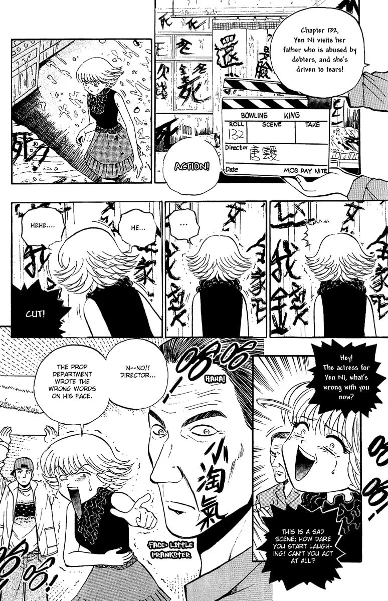 Read Bowling King chapter 135.5 image 3 on Lezhin
