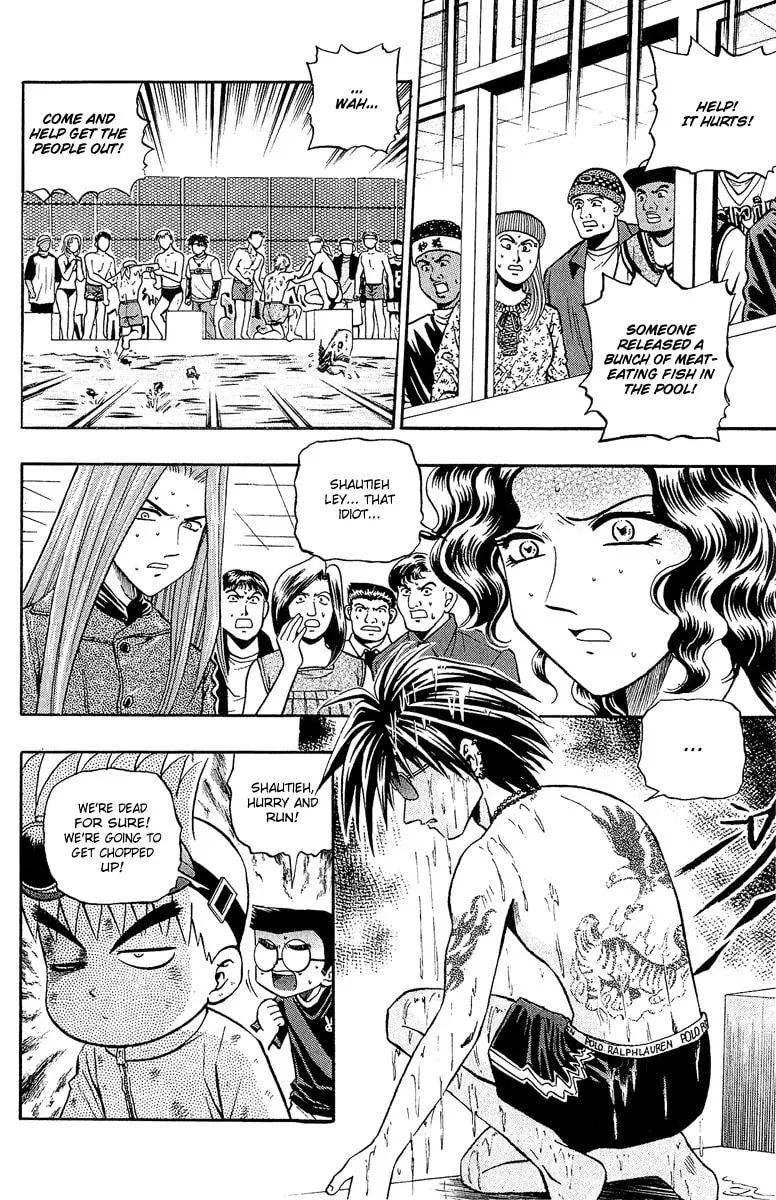 Read Bowling King chapter 135 image 1 on Lezhin