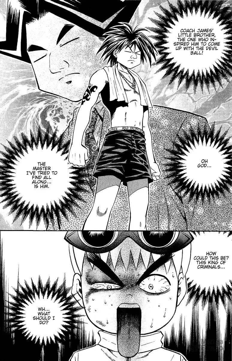 Read Bowling King chapter 135 image 4 on Lezhin