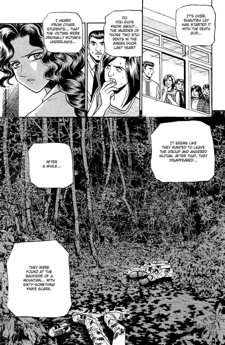 Read Bowling King chapter 135 image 5 on Lezhin