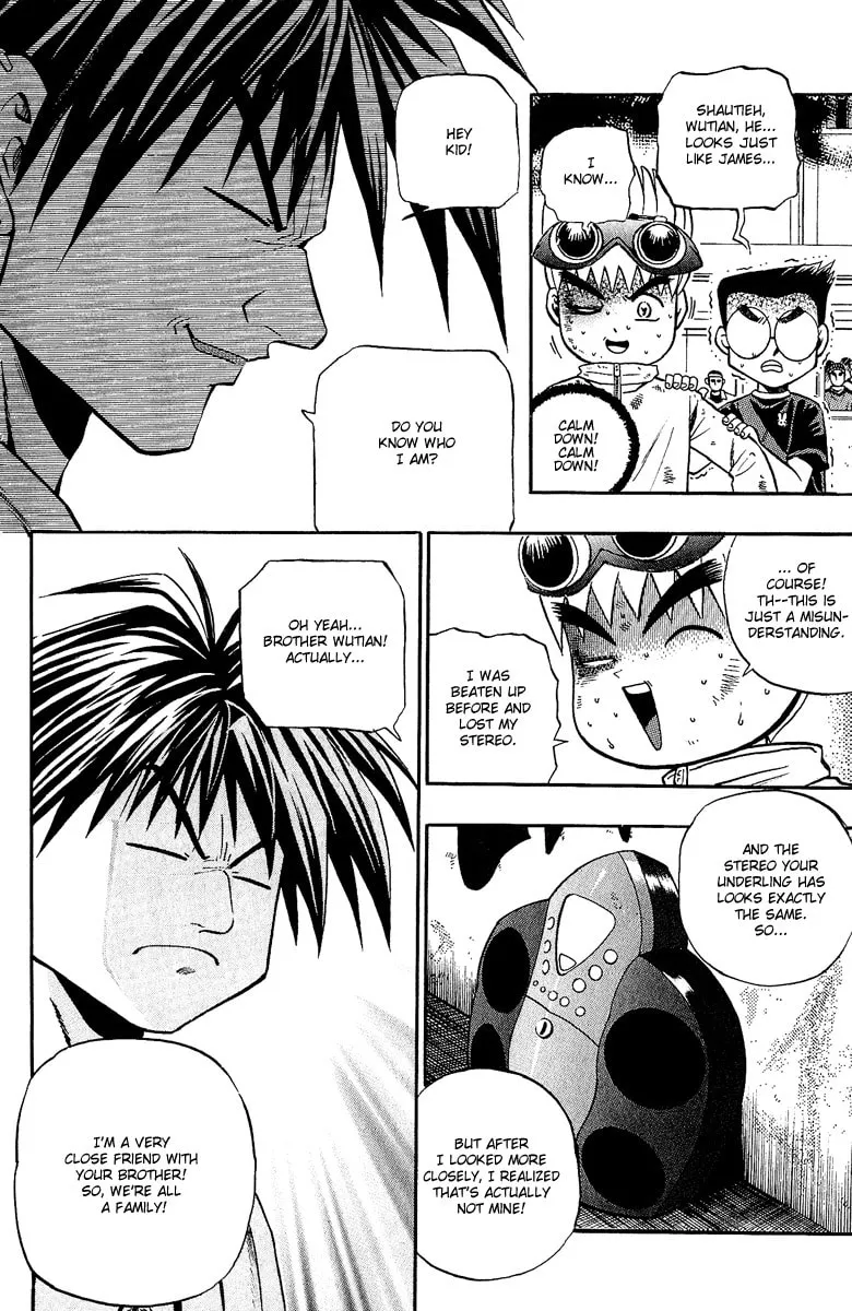 Read Bowling King chapter 135 image 6 on Lezhin