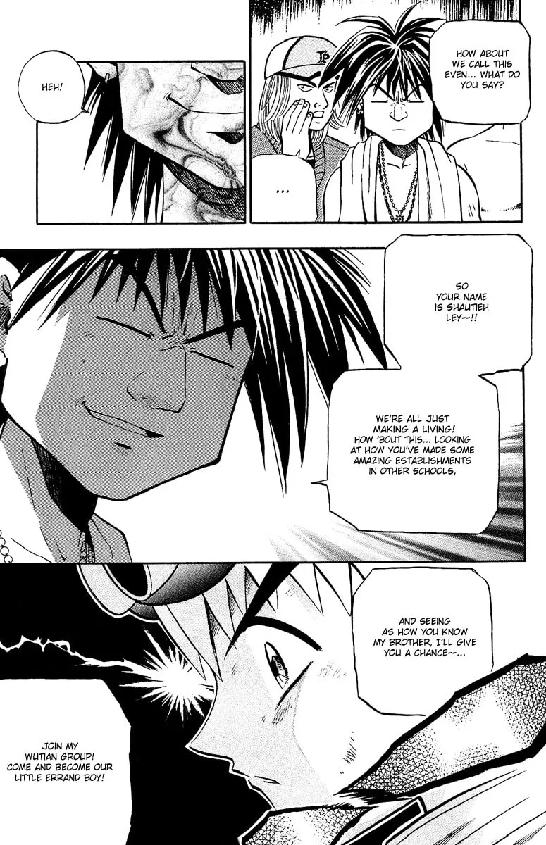 Read Bowling King chapter 135 image 7 on Lezhin