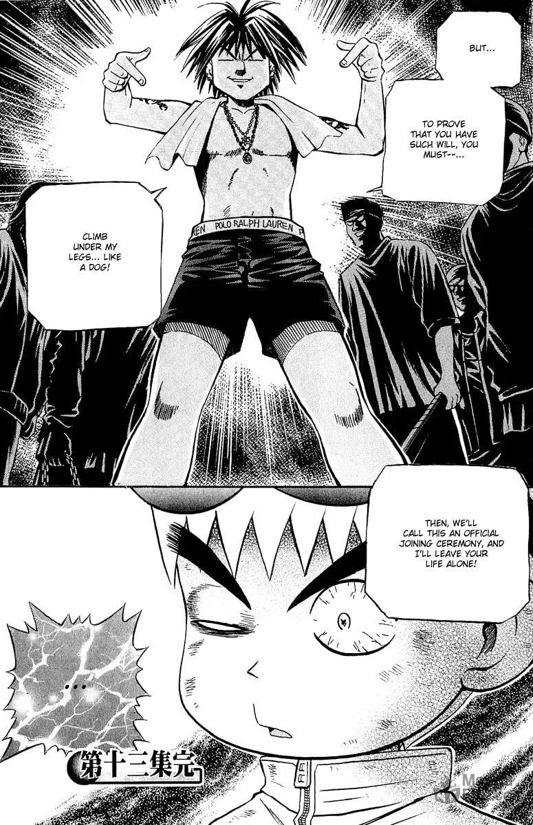 Read Bowling King chapter 135 image 8 on Lezhin