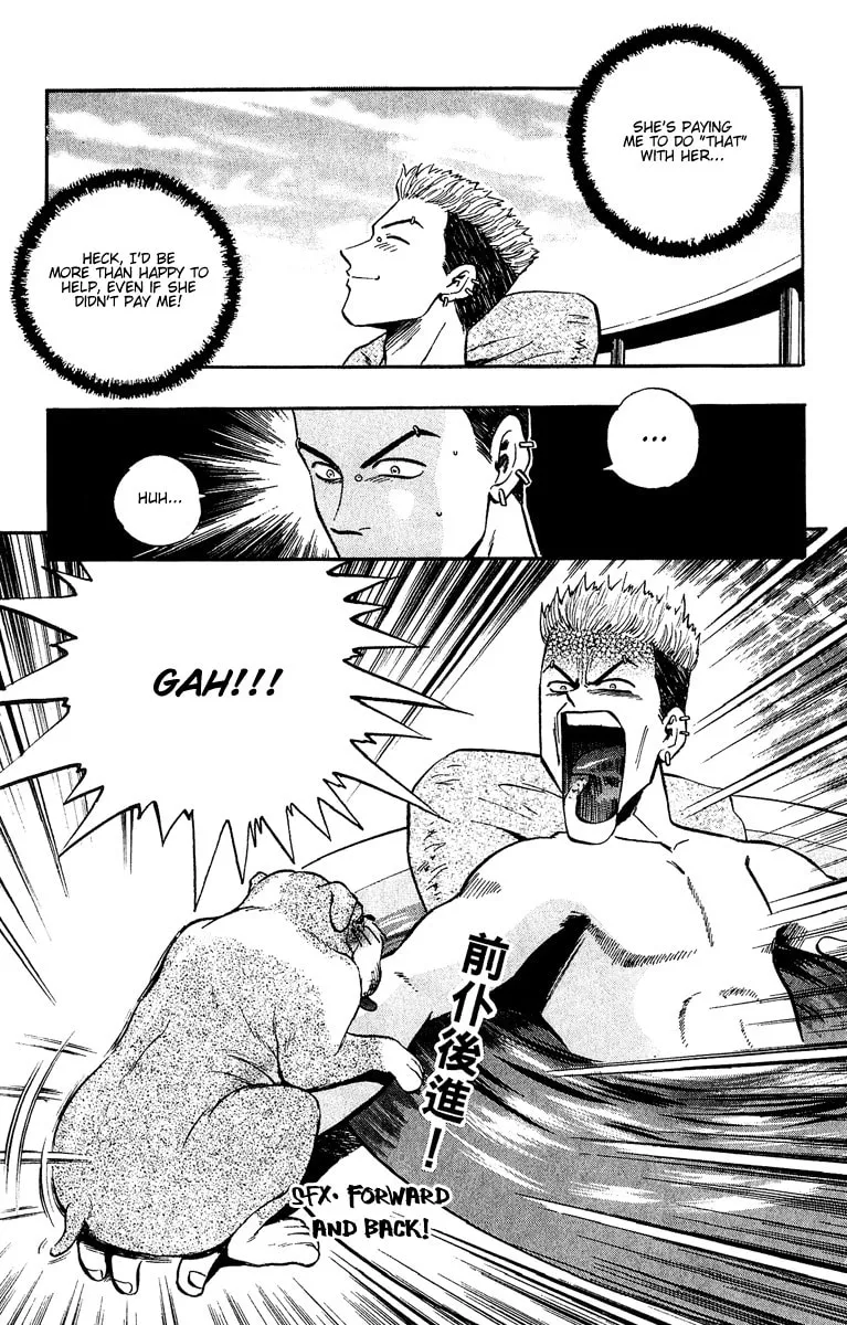 Read Bowling King chapter 136 image 18 on Lezhin