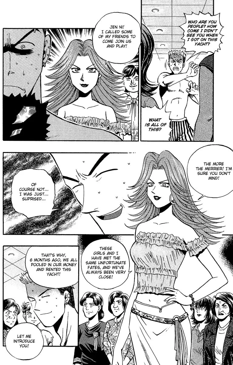 Read Bowling King chapter 136 image 22 on Lezhin
