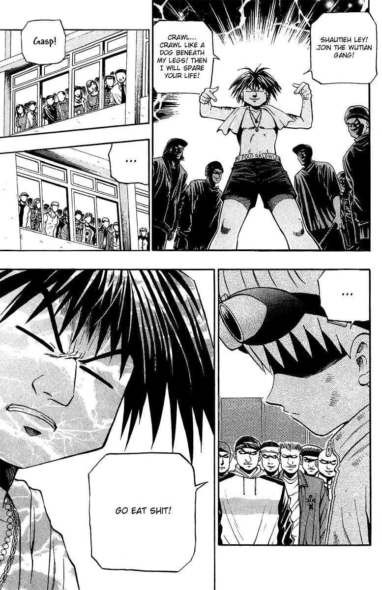 Read Bowling King chapter 136 image 7 on Lezhin