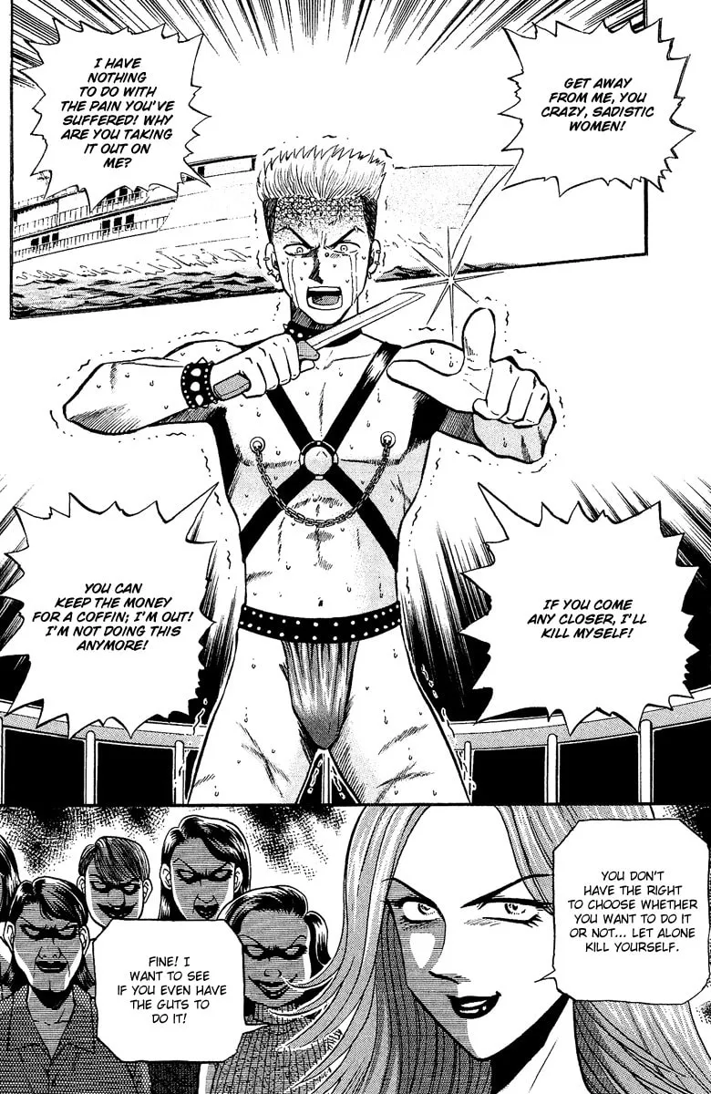 Read Bowling King chapter 137 image 1 on Lezhin
