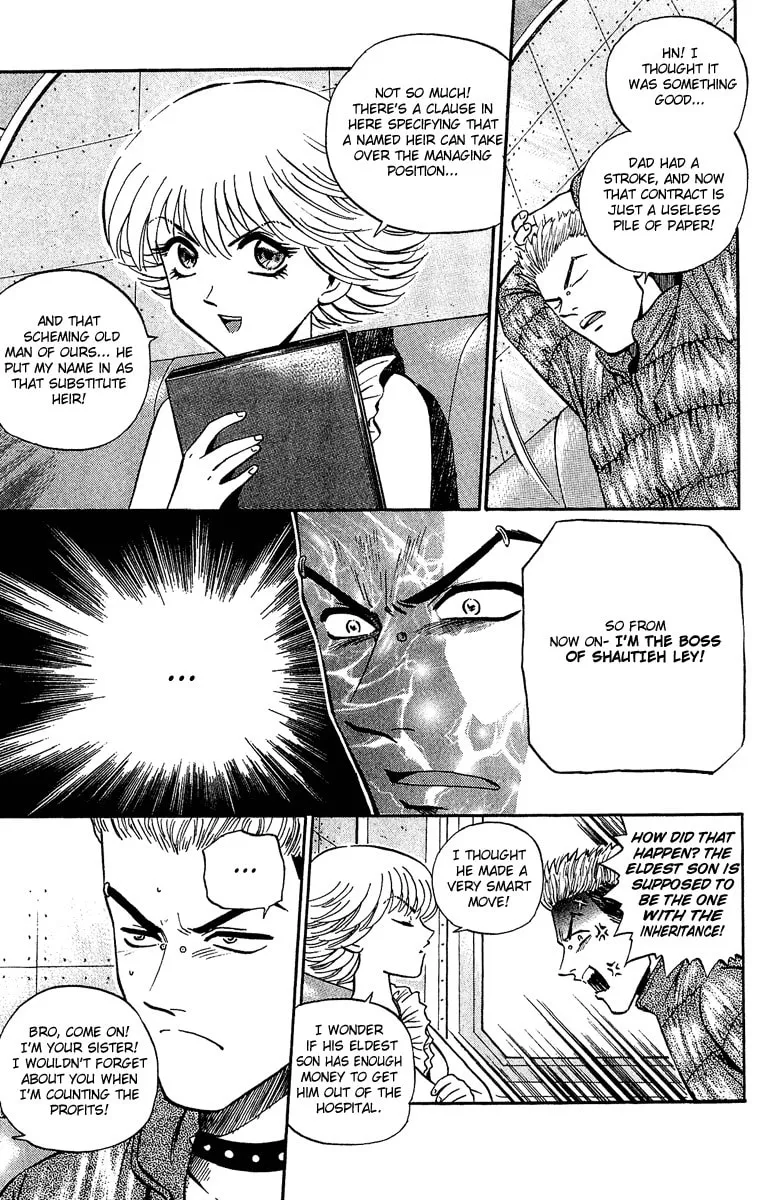 Read Bowling King chapter 137 image 10 on Lezhin