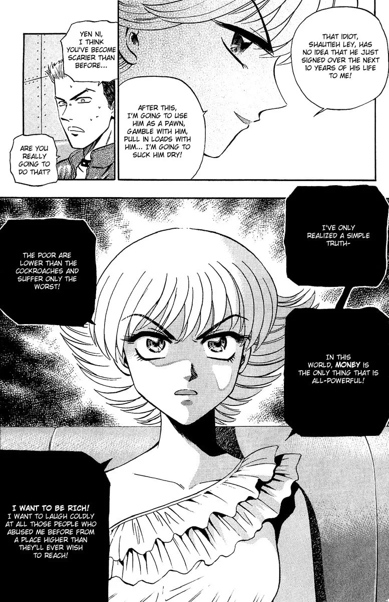Read Bowling King chapter 137 image 12 on Lezhin