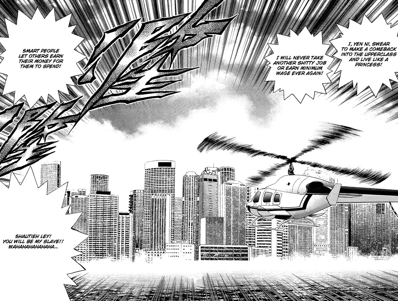 Read Bowling King chapter 137 image 13 on Lezhin