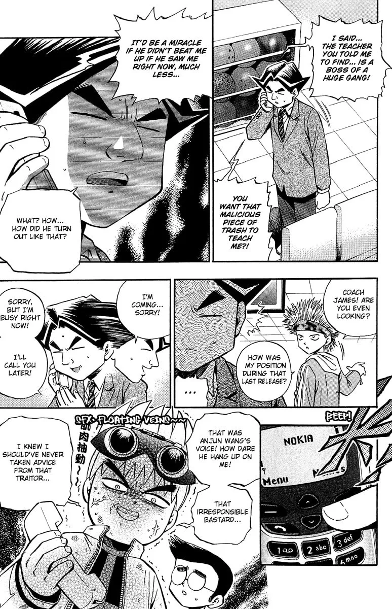 Read Bowling King chapter 137 image 15 on Lezhin