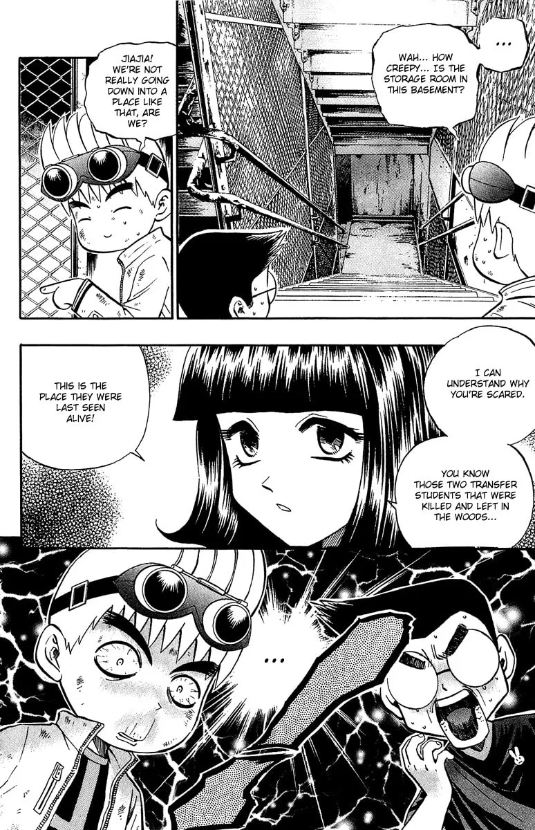 Read Bowling King chapter 137 image 18 on Lezhin
