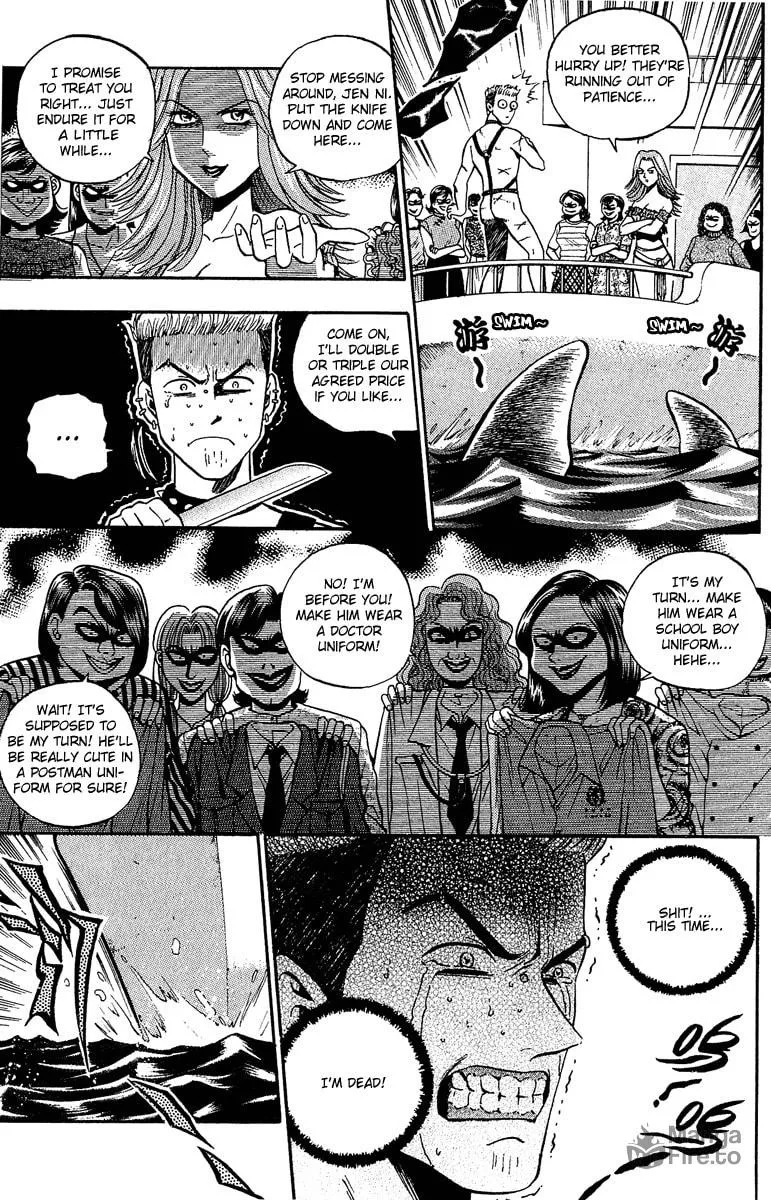 Read Bowling King chapter 137 image 2 on Lezhin