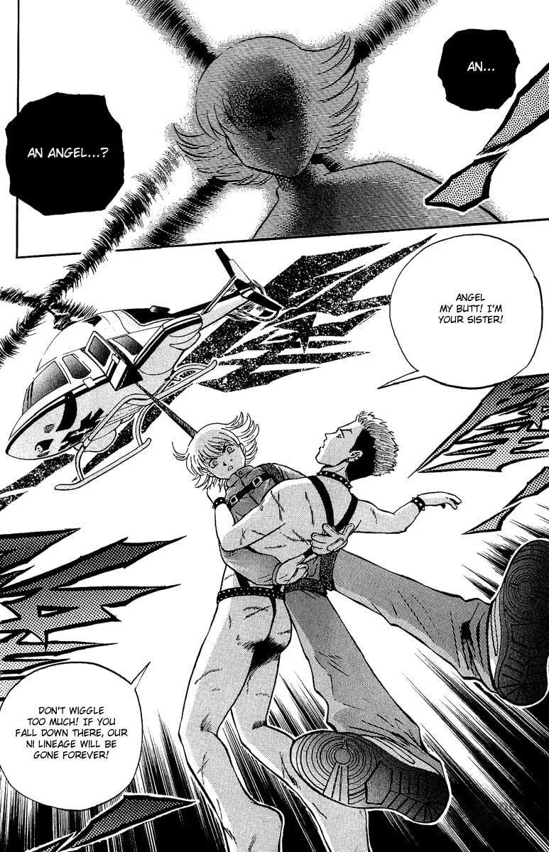 Read Bowling King chapter 137 image 5 on Lezhin
