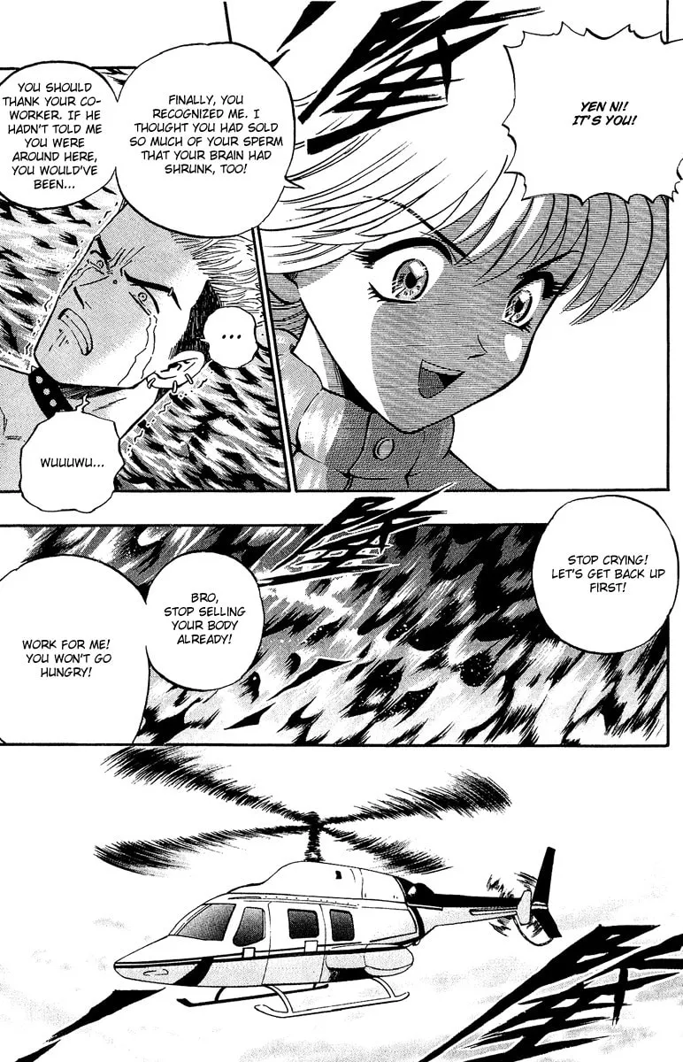 Read Bowling King chapter 137 image 6 on Lezhin