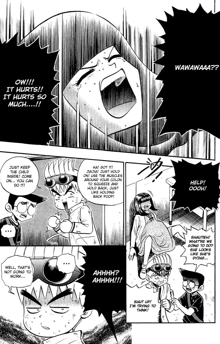 Read Bowling King chapter 138 image 10 on Lezhin