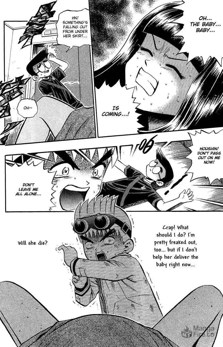 Read Bowling King chapter 138 image 11 on Lezhin