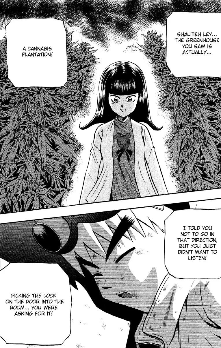 Read Bowling King chapter 138 image 16 on Lezhin