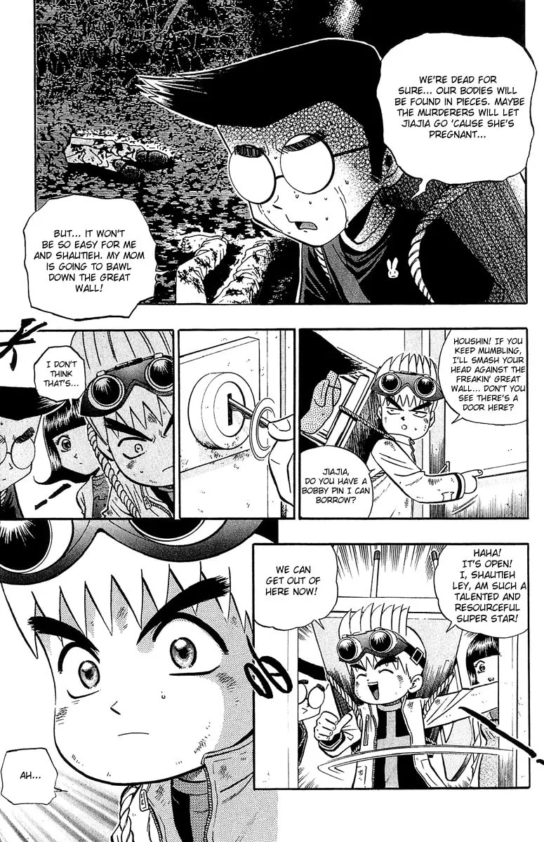 Read Bowling King chapter 138 image 3 on Lezhin