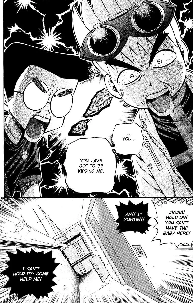 Read Bowling King chapter 138 image 9 on Lezhin